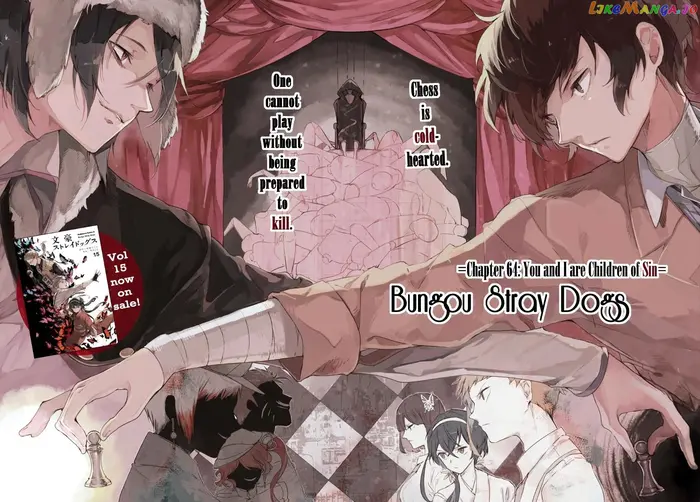 Bungou Stray Dogs Chapter 64 image 03_optimized